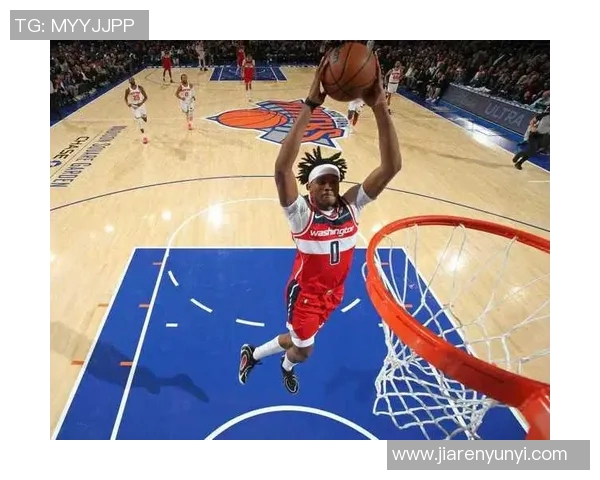 多点开花，内线称王！尼克斯七人上双碾碎奇才，唐斯33+13闪耀麦迪逊