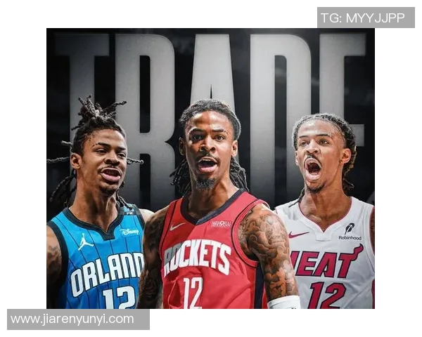 即将复出?灰熊主场战爵士,莫兰特将赠送球迷250张球票 即将复出?灰熊主场战爵士,莫兰特将赠送球迷250张球票